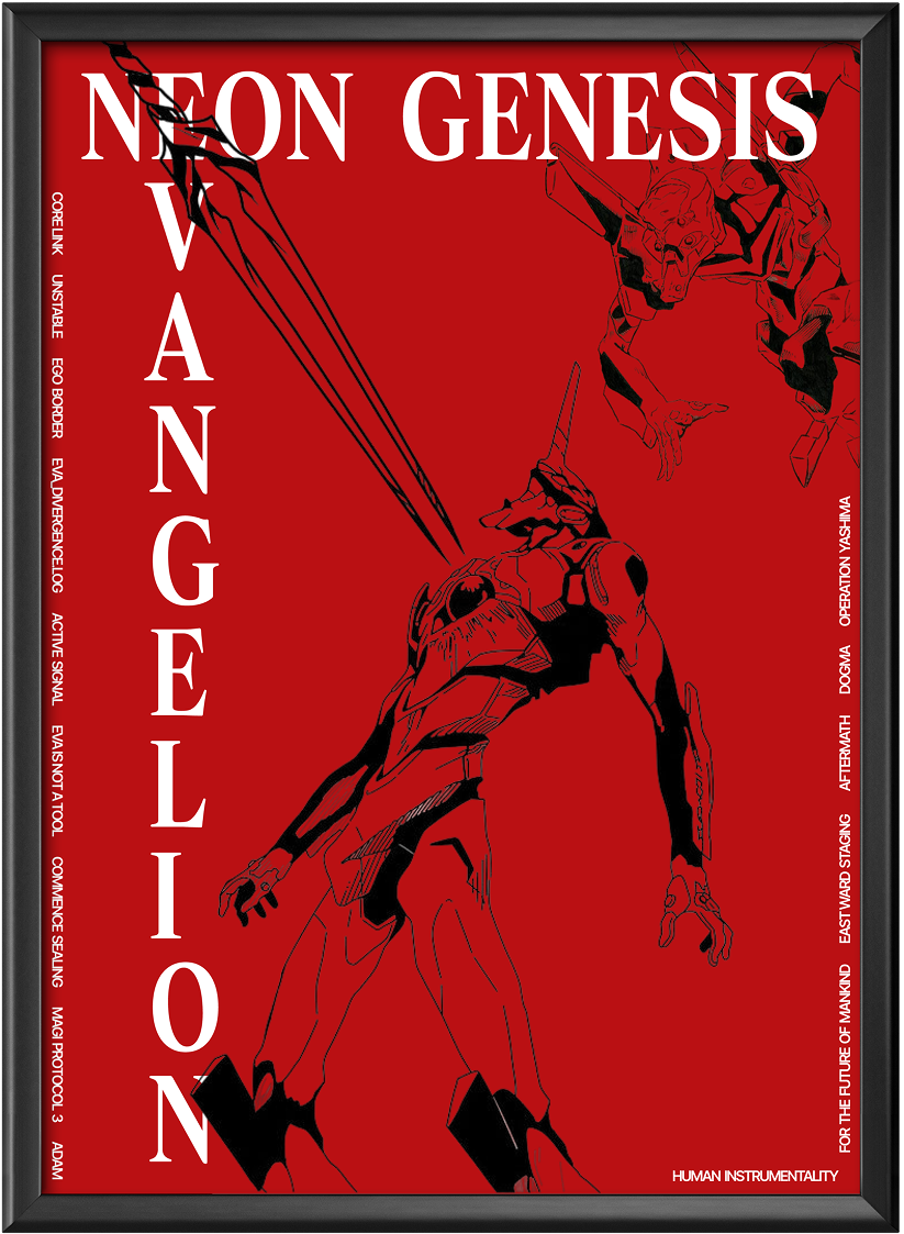 Selected design still for Neon Genesis Evangelion